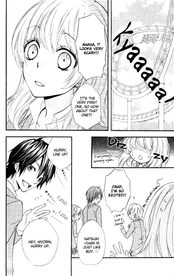 Page 9 Chapter 12 Hiyokoi
