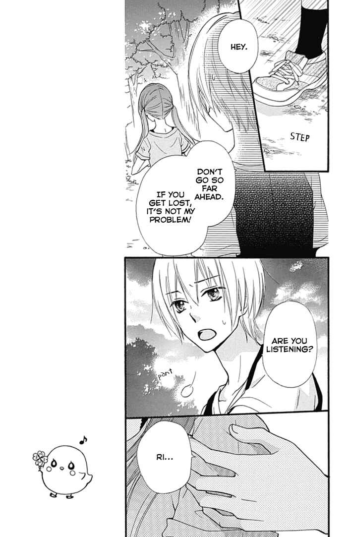 Page 14 Chapter 55 Hiyokoi