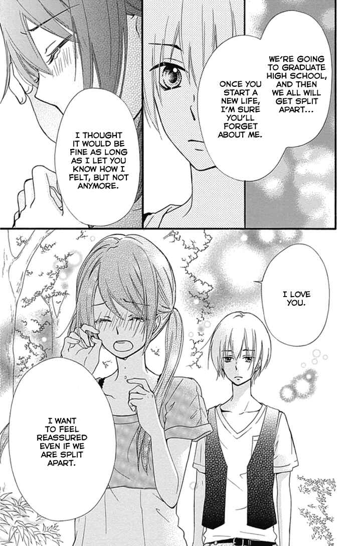 Page 16 Chapter 55 Hiyokoi