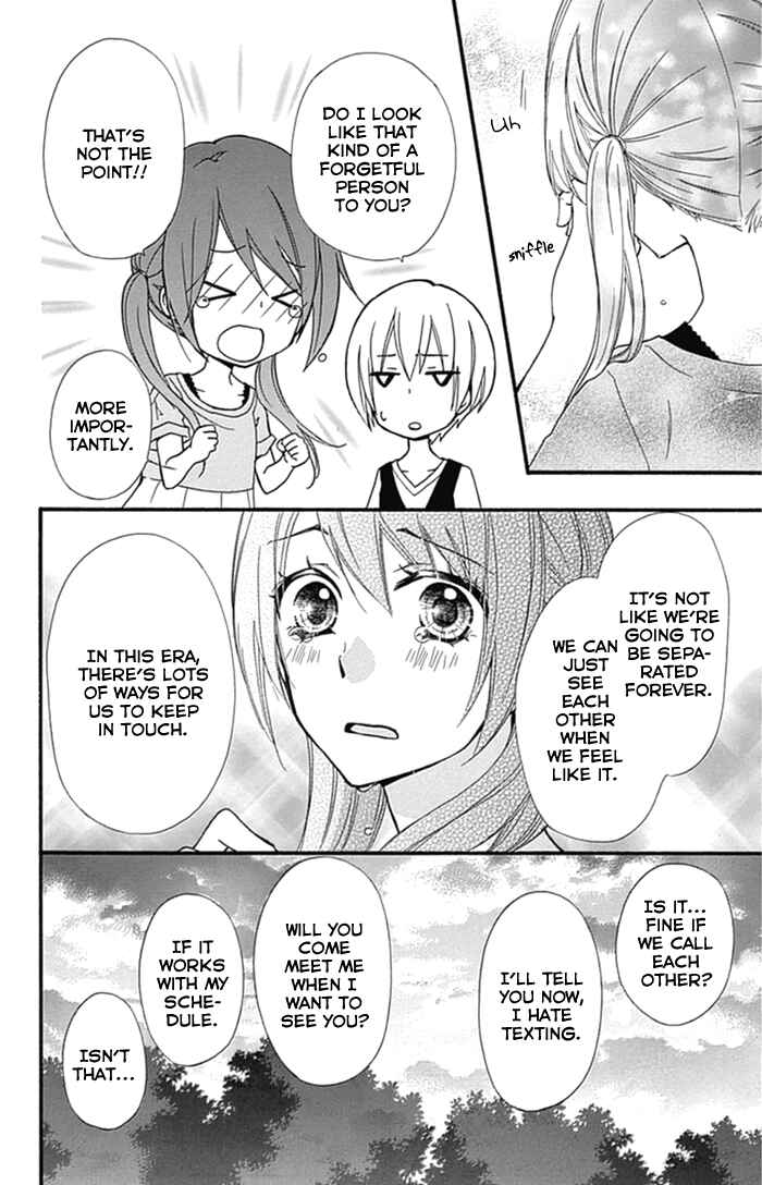 Page 17 Chapter 55 Hiyokoi