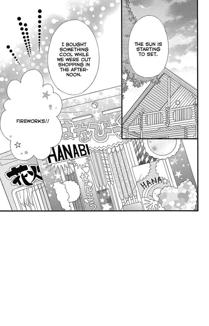Page 2 Chapter 55 Hiyokoi