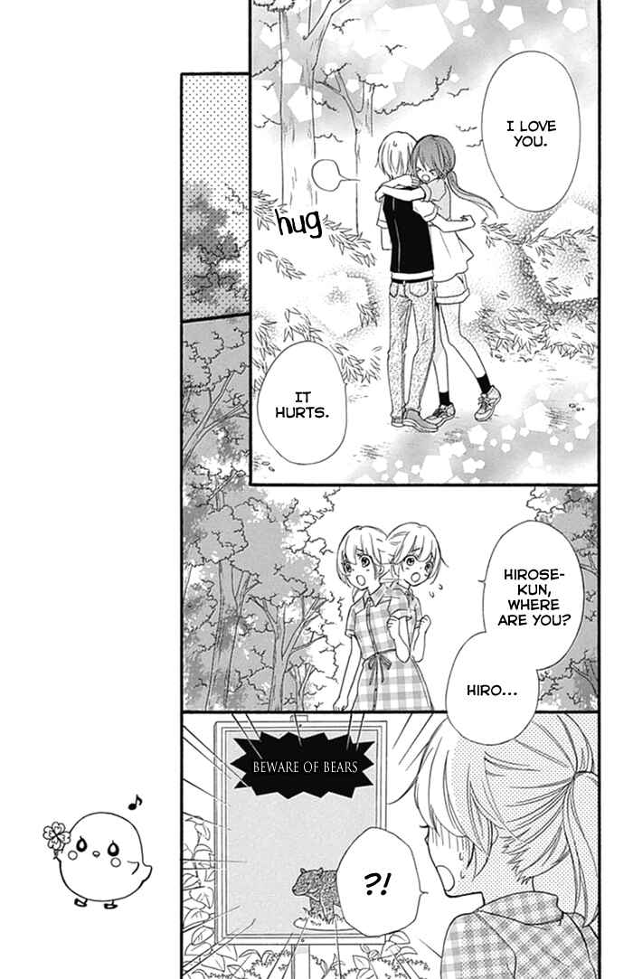 Page 22 Chapter 55 Hiyokoi