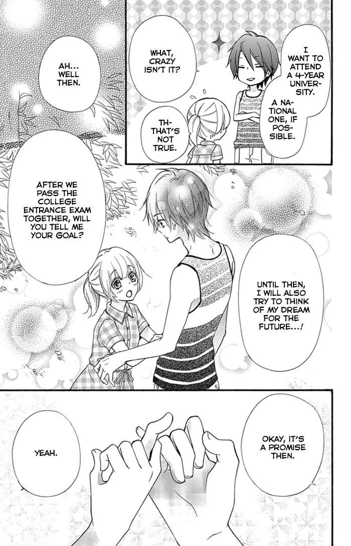 Page 26 Chapter 55 Hiyokoi