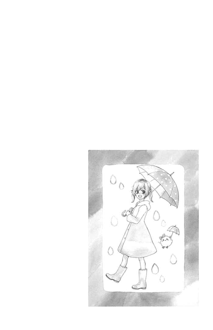 Page 32 Chapter 55 Hiyokoi
