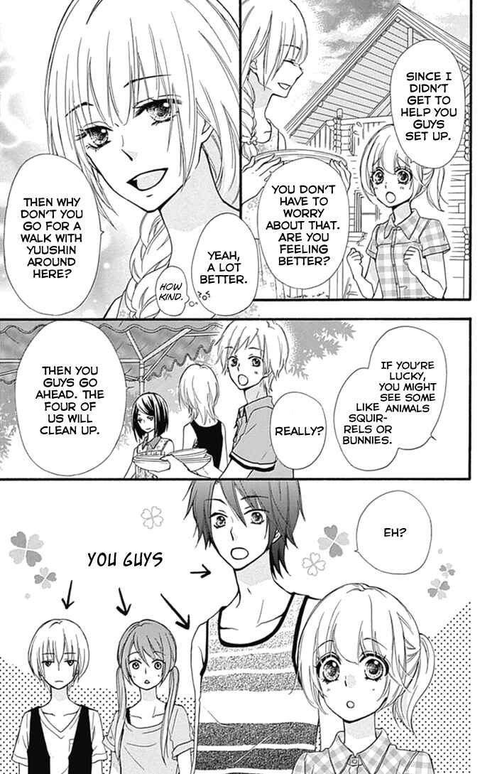 Page 4 Chapter 55 Hiyokoi
