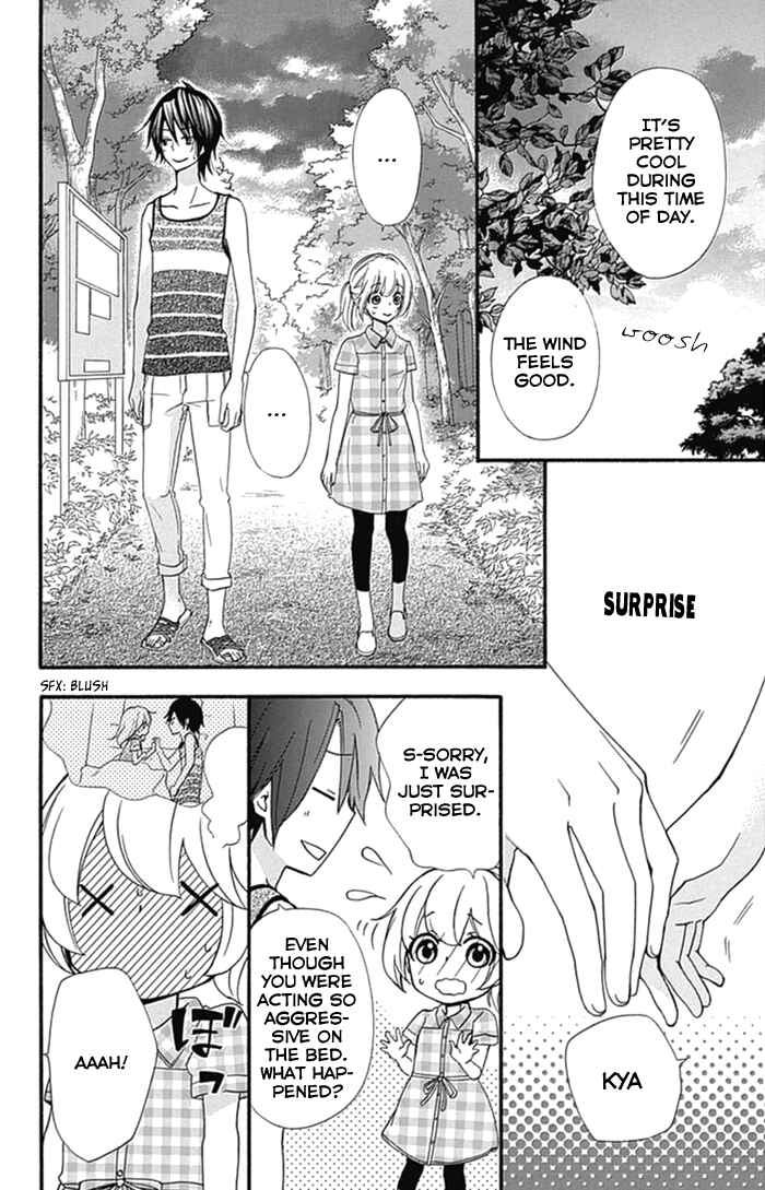 Page 7 Chapter 55 Hiyokoi