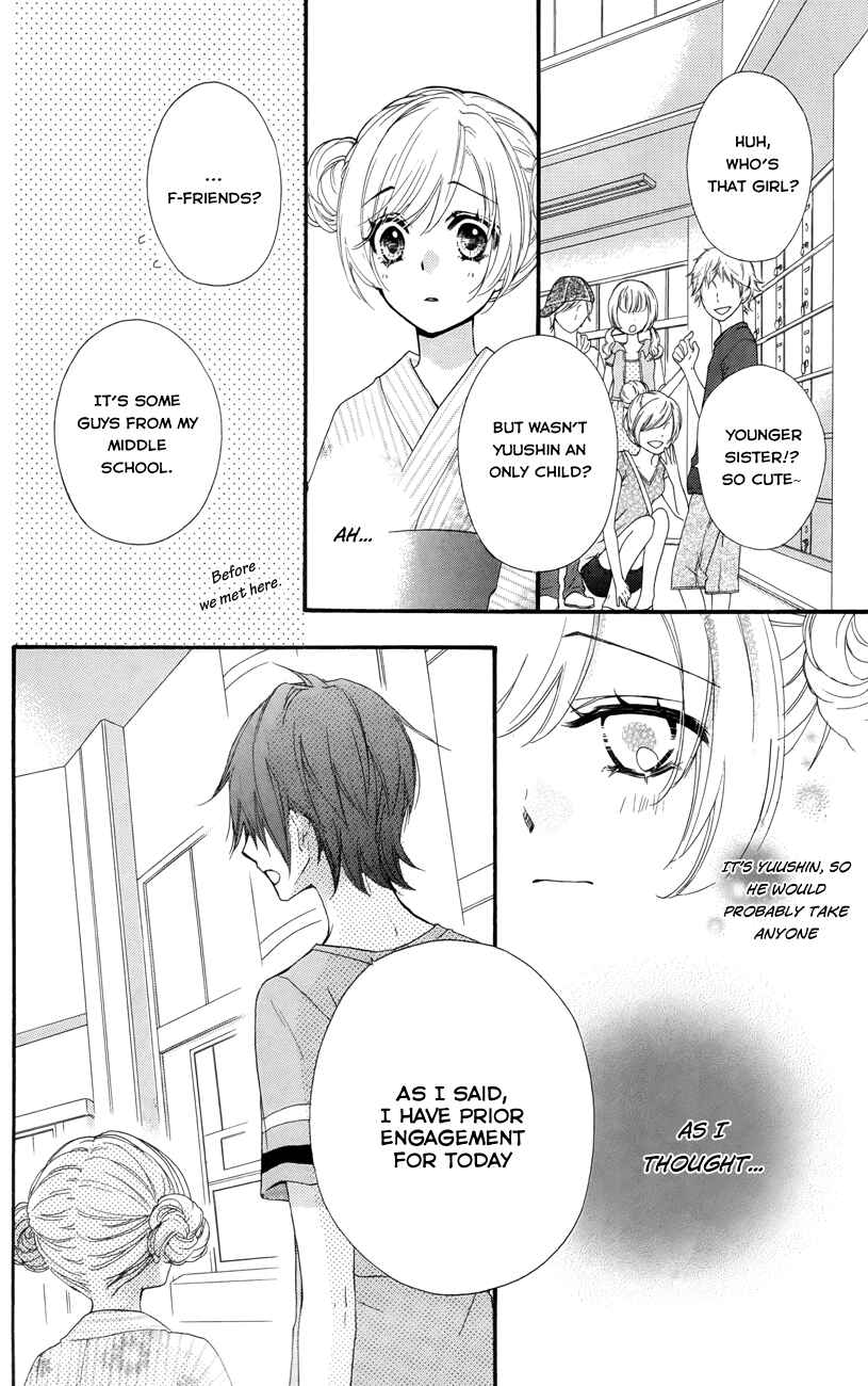 Page 15 Chapter 22 Hiyokoi