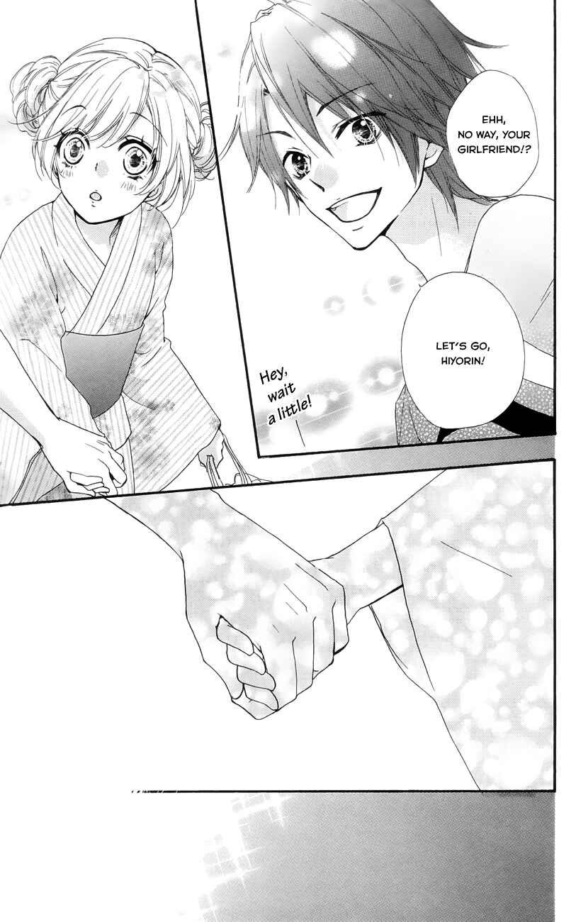 Page 16 Chapter 22 Hiyokoi