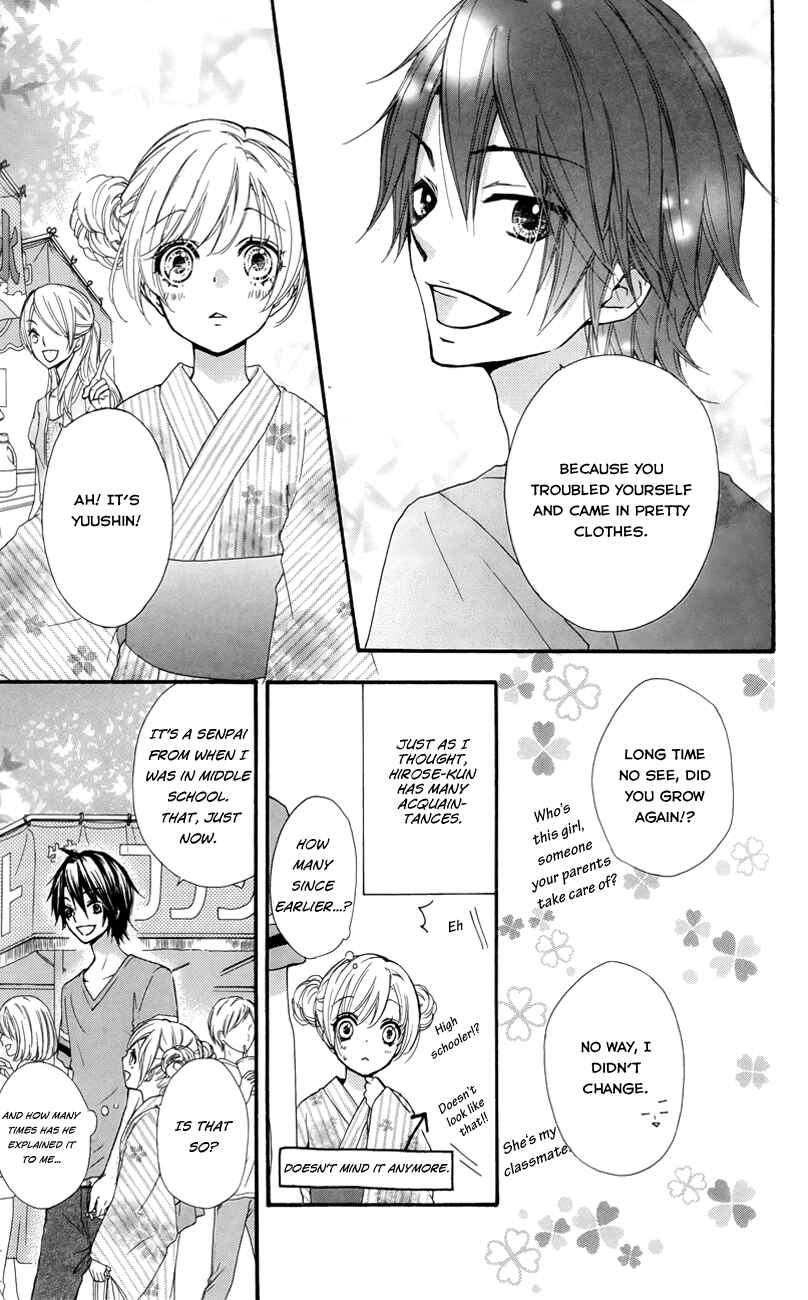 Page 20 Chapter 22 Hiyokoi