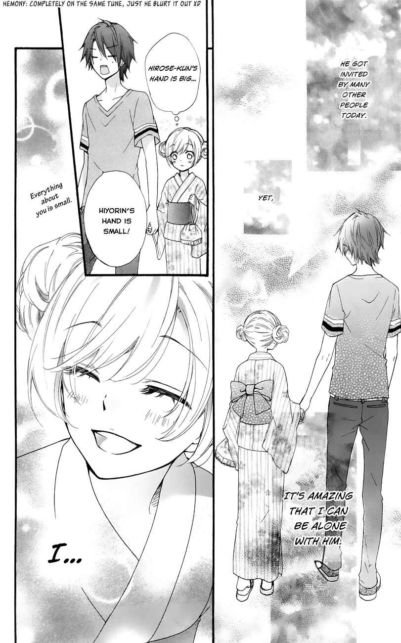 Page 21 Chapter 22 Hiyokoi