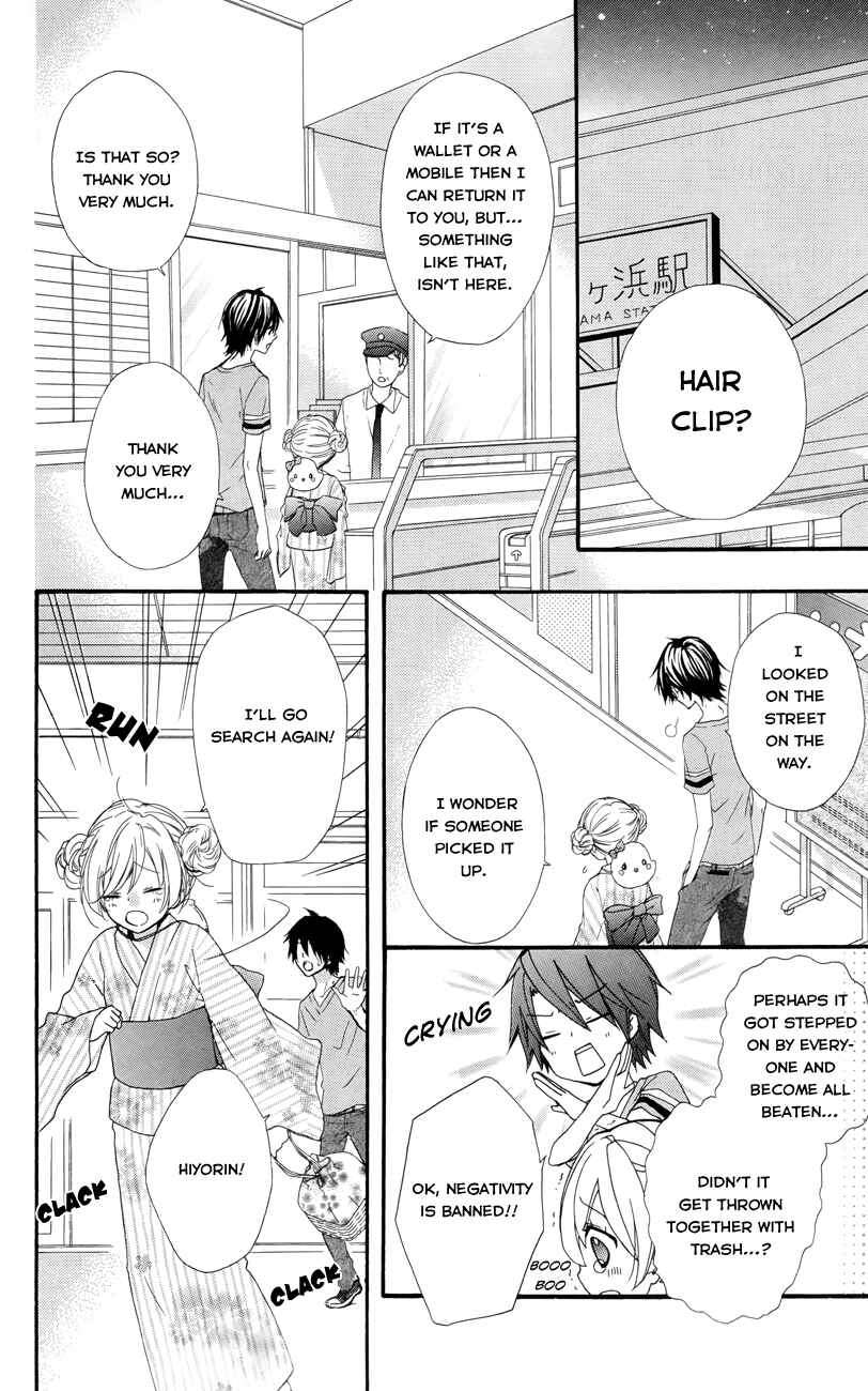 Page 27 Chapter 22 Hiyokoi