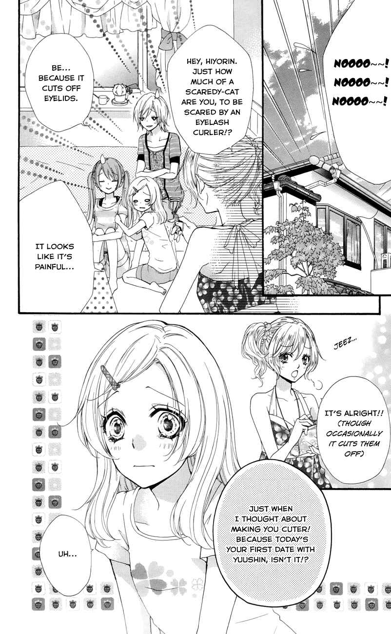 Page 3 Chapter 22 Hiyokoi