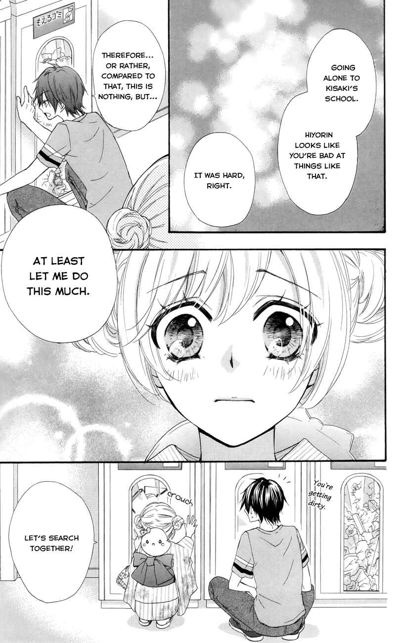 Page 30 Chapter 22 Hiyokoi