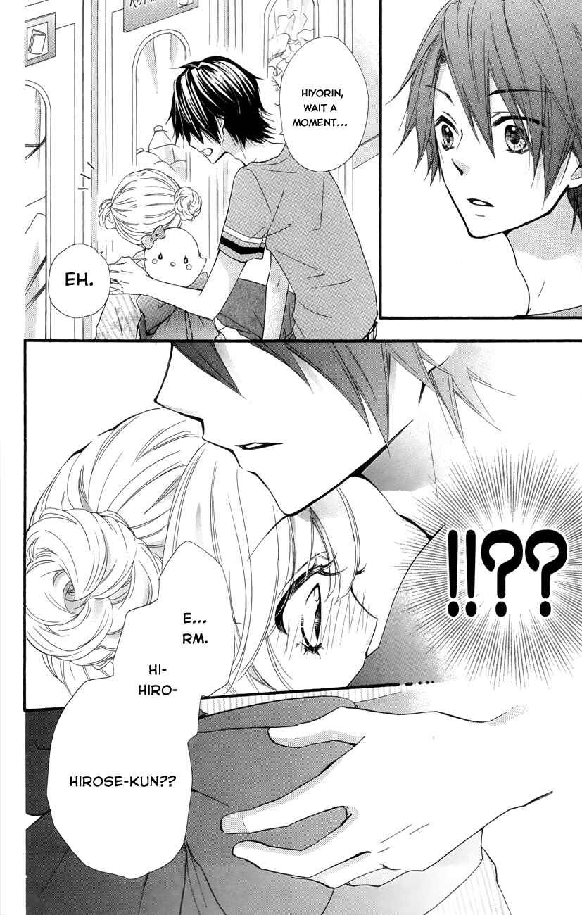 Page 31 Chapter 22 Hiyokoi