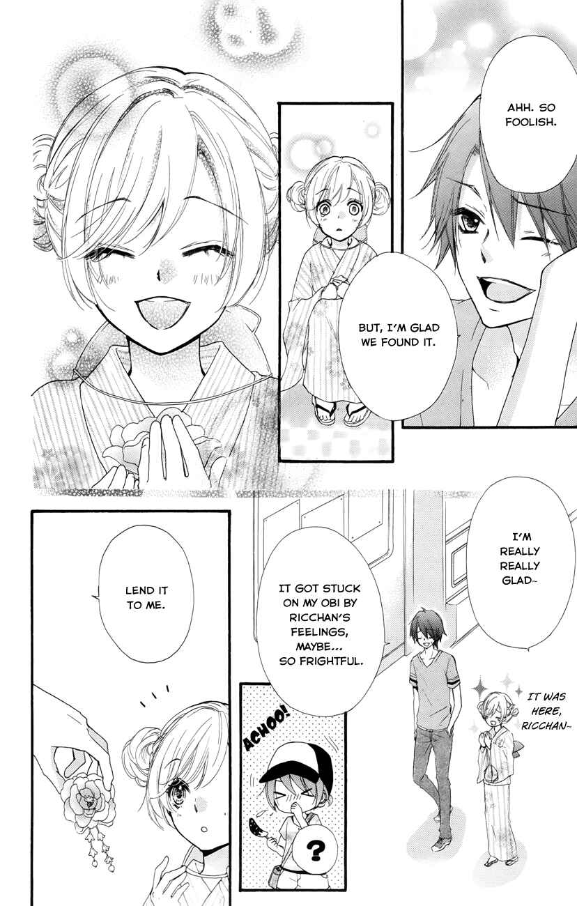 Page 33 Chapter 22 Hiyokoi