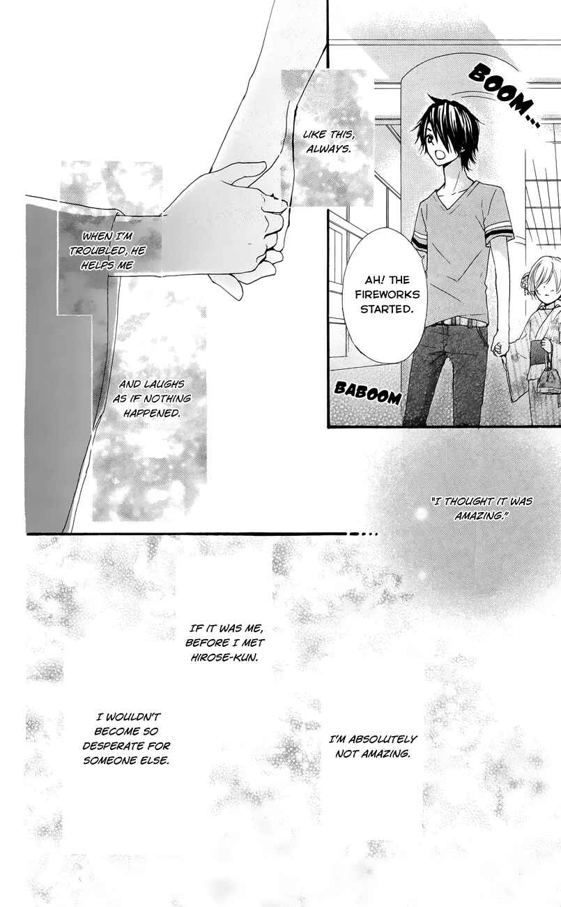 Page 35 Chapter 22 Hiyokoi