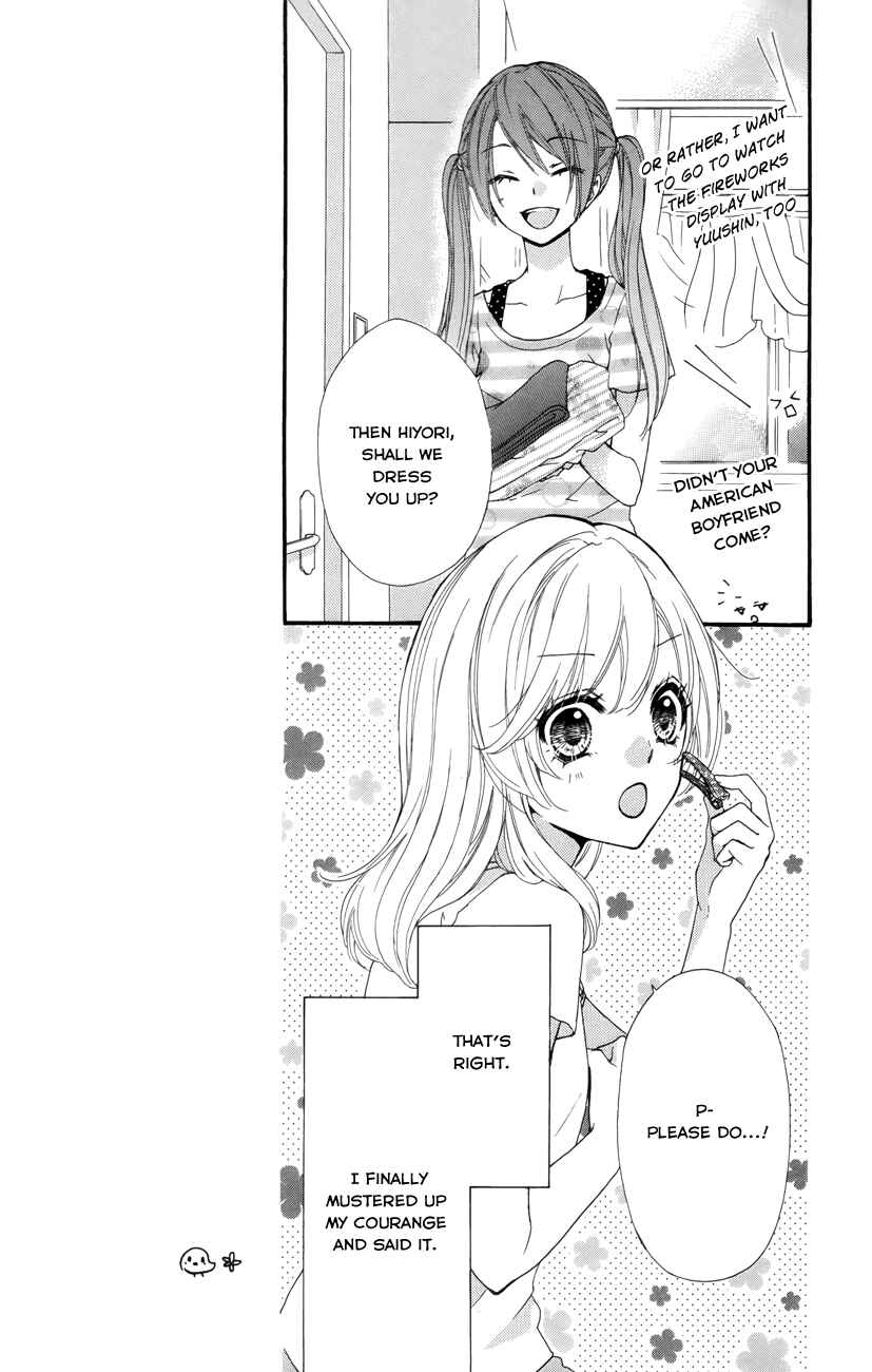 Page 6 Chapter 22 Hiyokoi