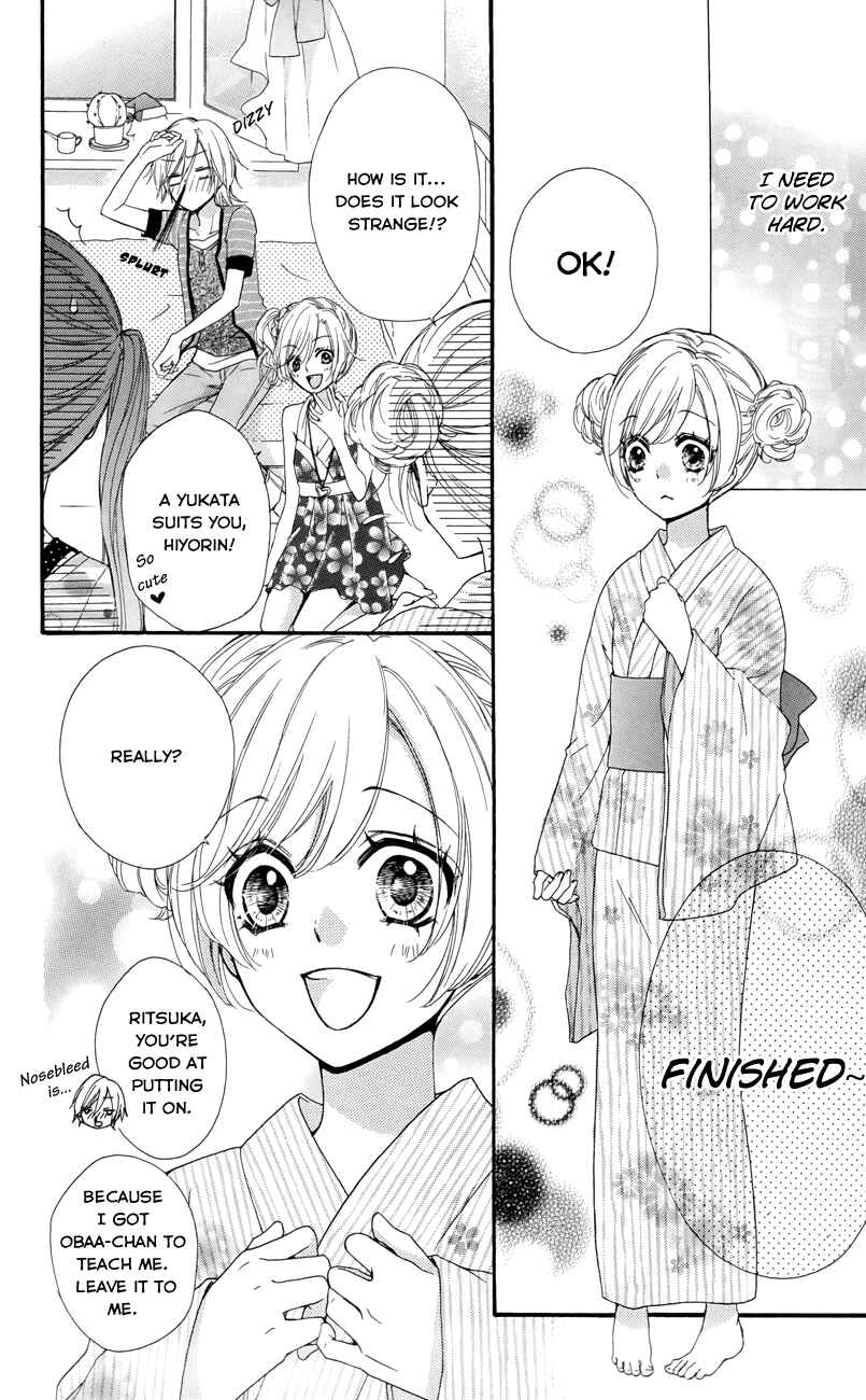 Page 7 Chapter 22 Hiyokoi