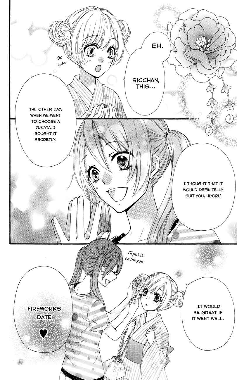 Page 9 Chapter 22 Hiyokoi