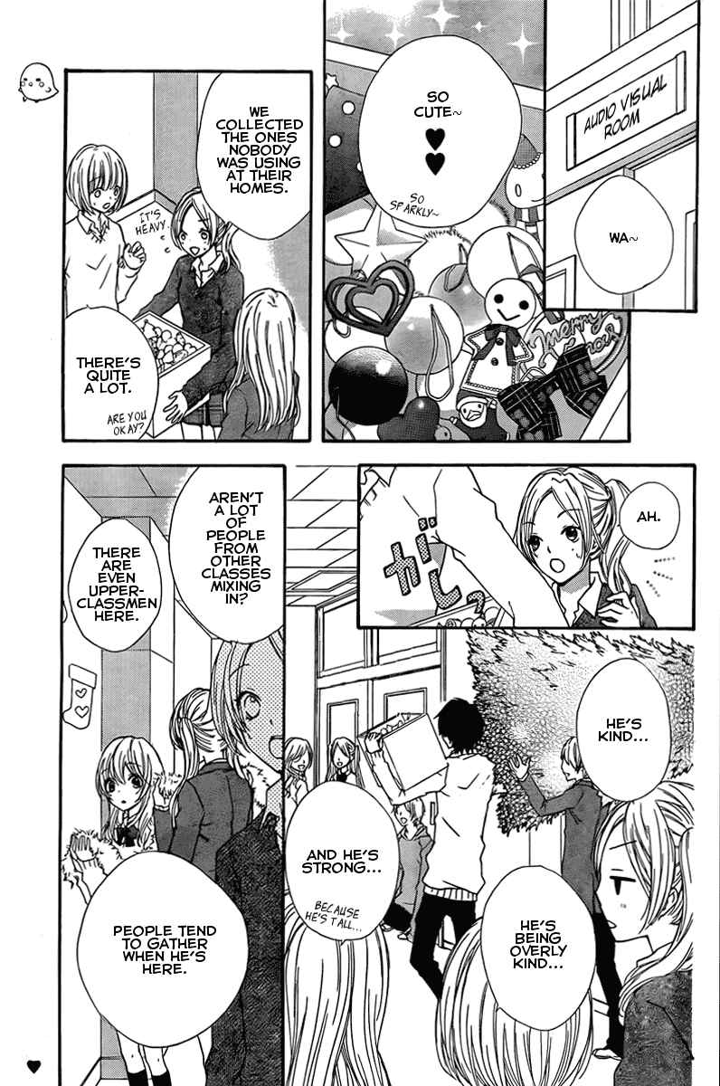 Page 19 Chapter 2 Hiyokoi