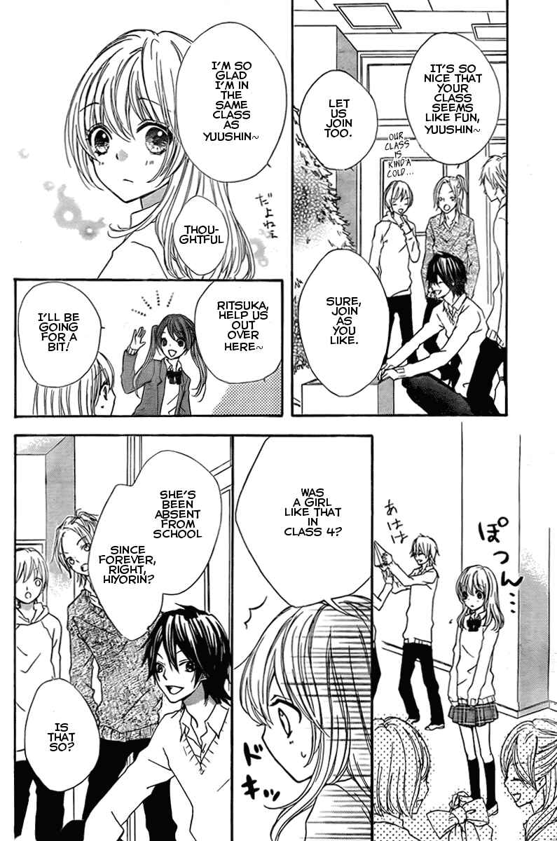 Page 20 Chapter 2 Hiyokoi