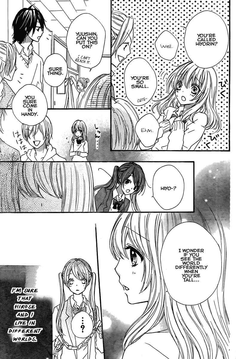 Page 21 Chapter 2 Hiyokoi