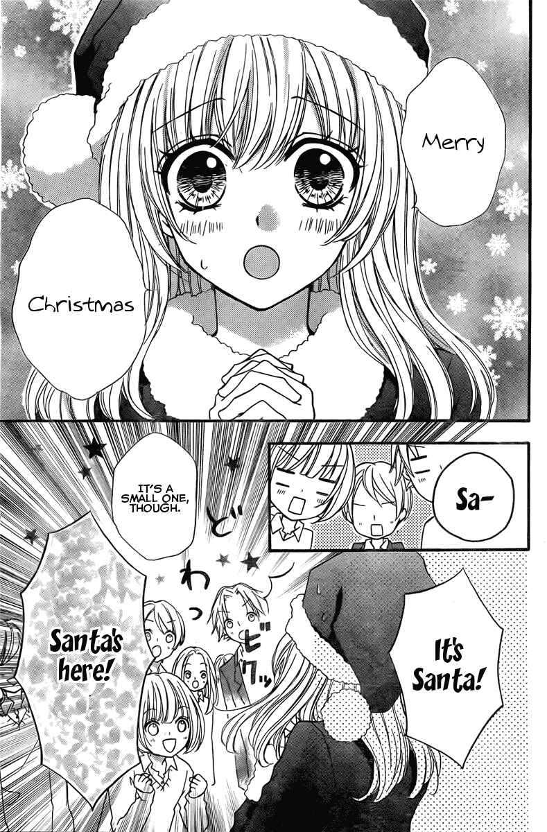 Page 27 Chapter 2 Hiyokoi