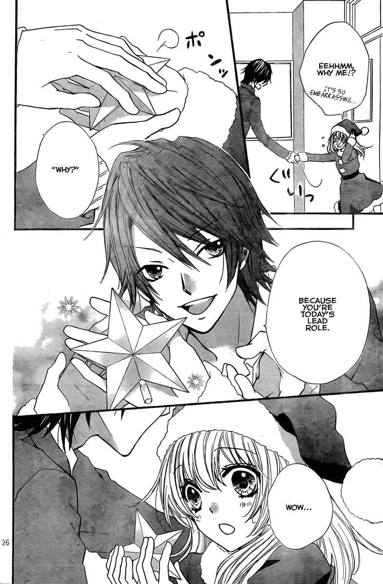 Page 28 Chapter 2 Hiyokoi