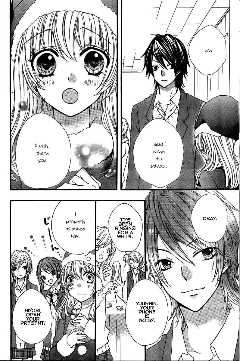 Page 37 Chapter 2 Hiyokoi