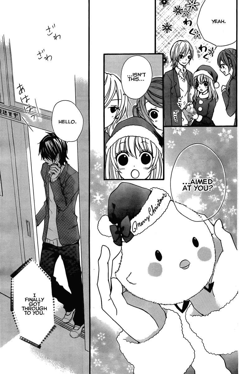 Page 38 Chapter 2 Hiyokoi