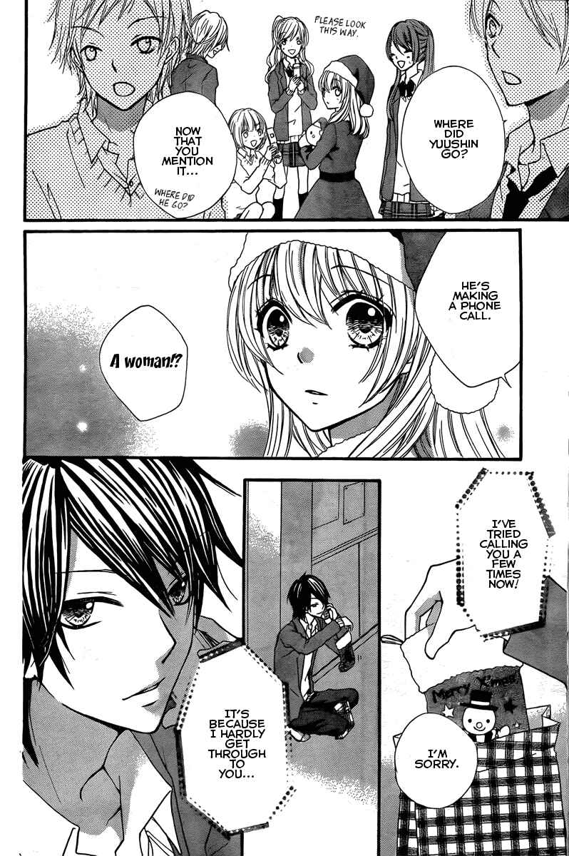 Page 39 Chapter 2 Hiyokoi
