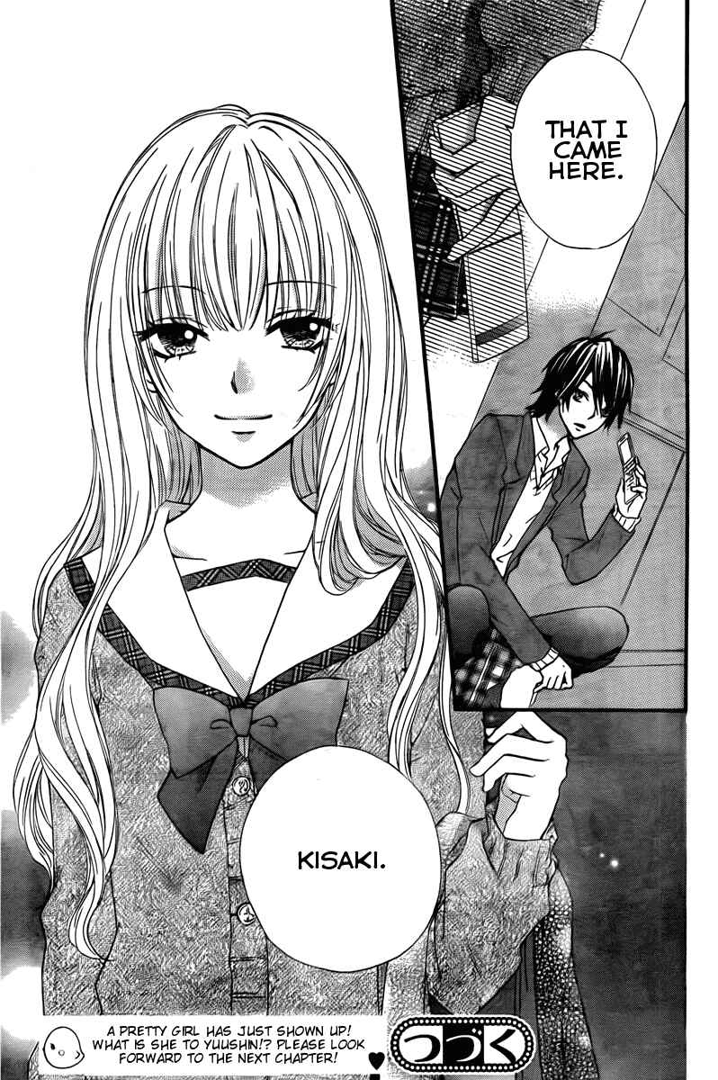Page 40 Chapter 2 Hiyokoi