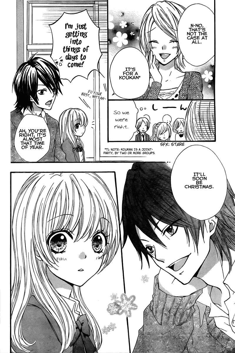 Page 6 Chapter 2 Hiyokoi