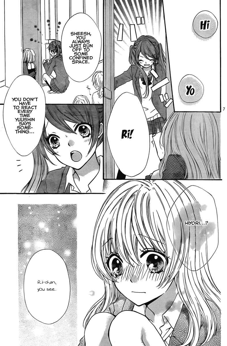Page 9 Chapter 2 Hiyokoi