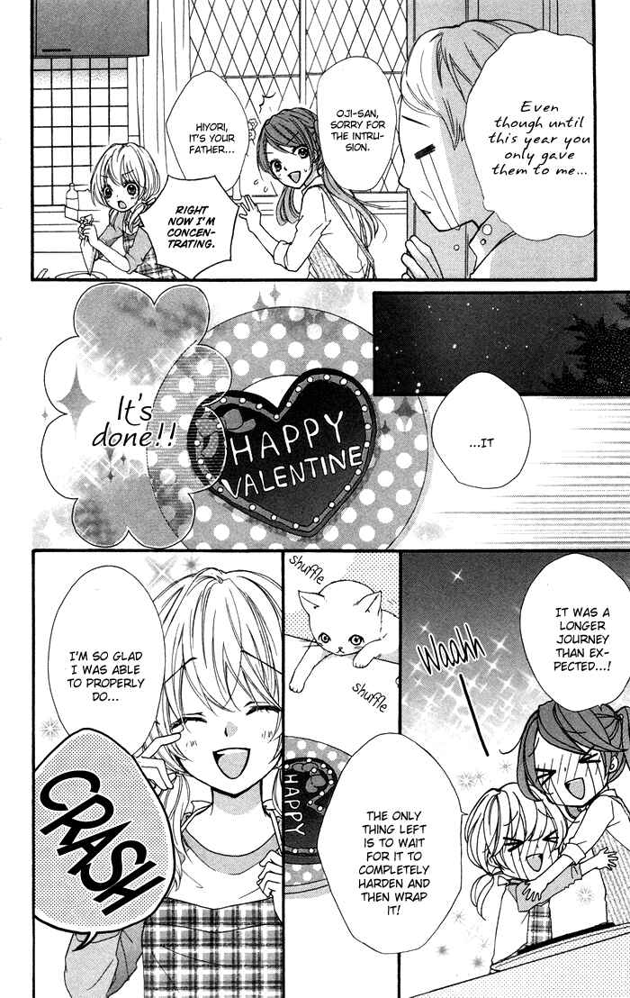 Page 18 Chapter 6 Hiyokoi