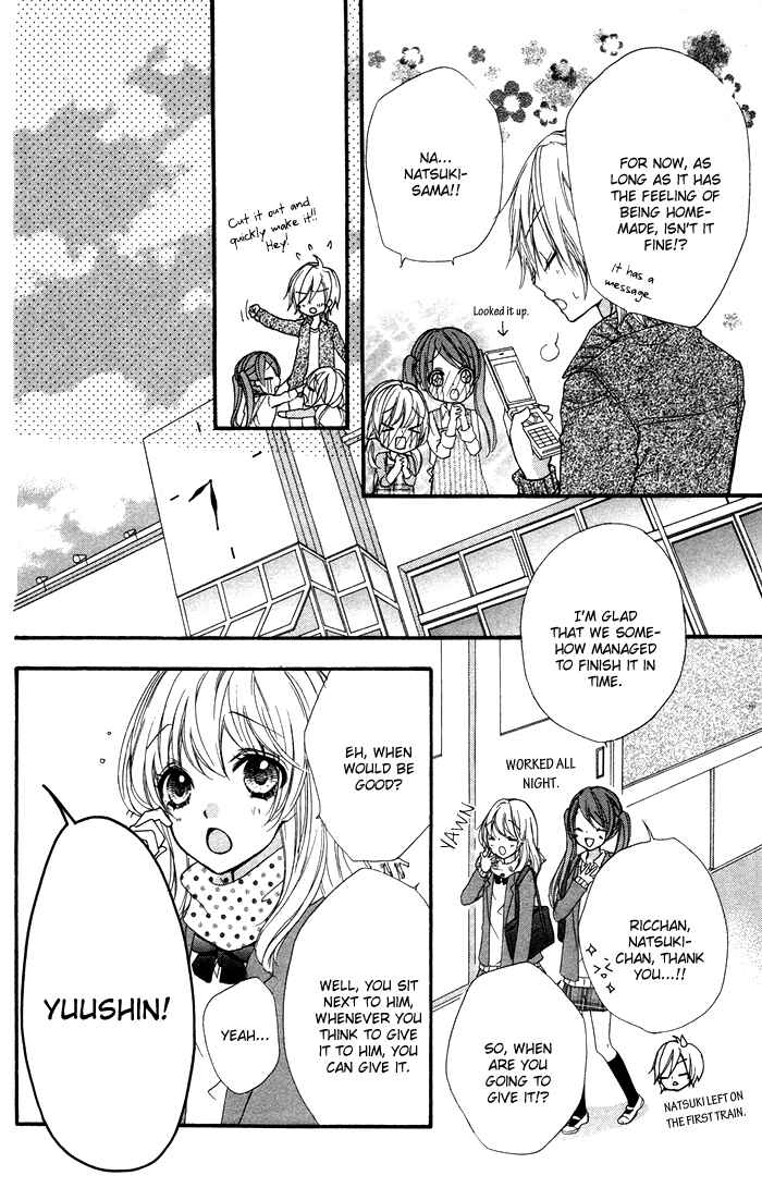 Page 20 Chapter 6 Hiyokoi