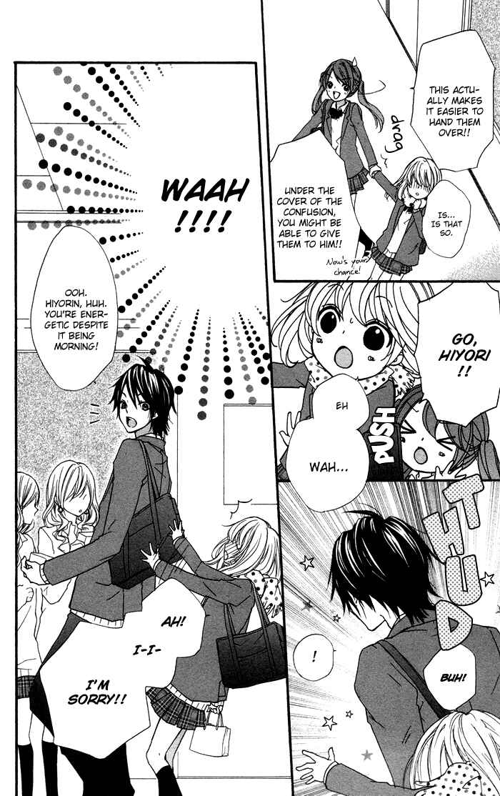 Page 22 Chapter 6 Hiyokoi