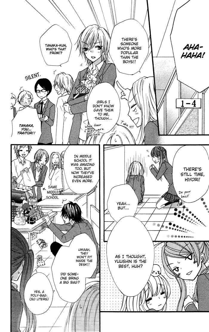 Page 24 Chapter 6 Hiyokoi