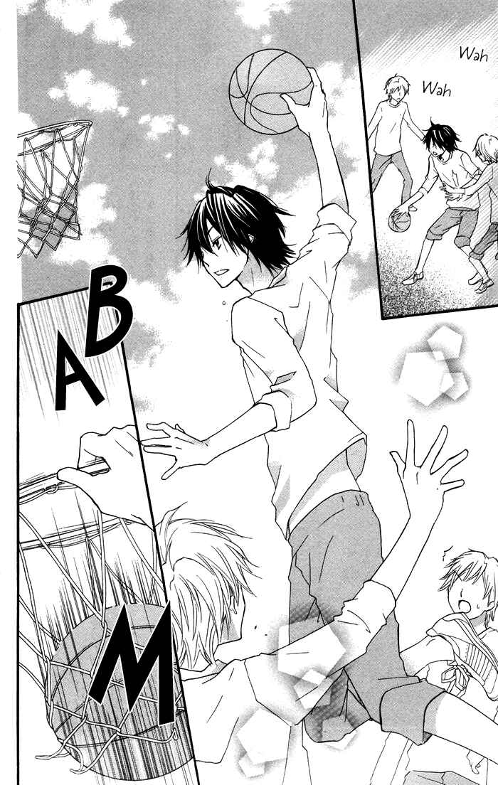 Page 6 Chapter 6 Hiyokoi