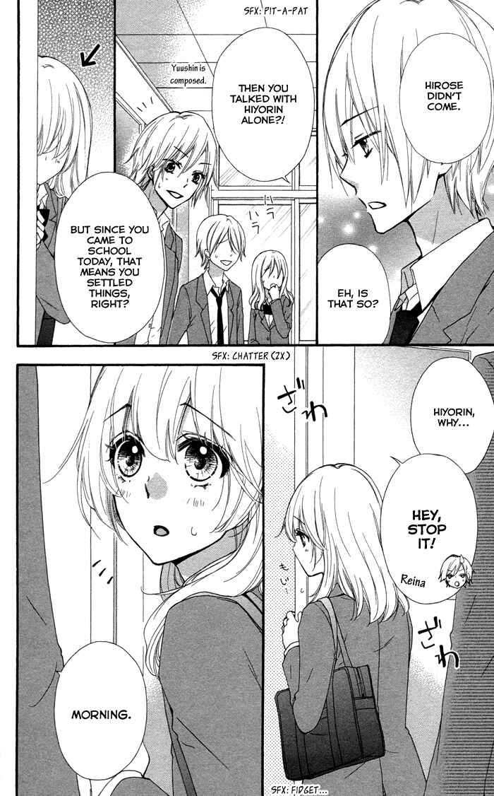 Page 11 Chapter 39 Hiyokoi