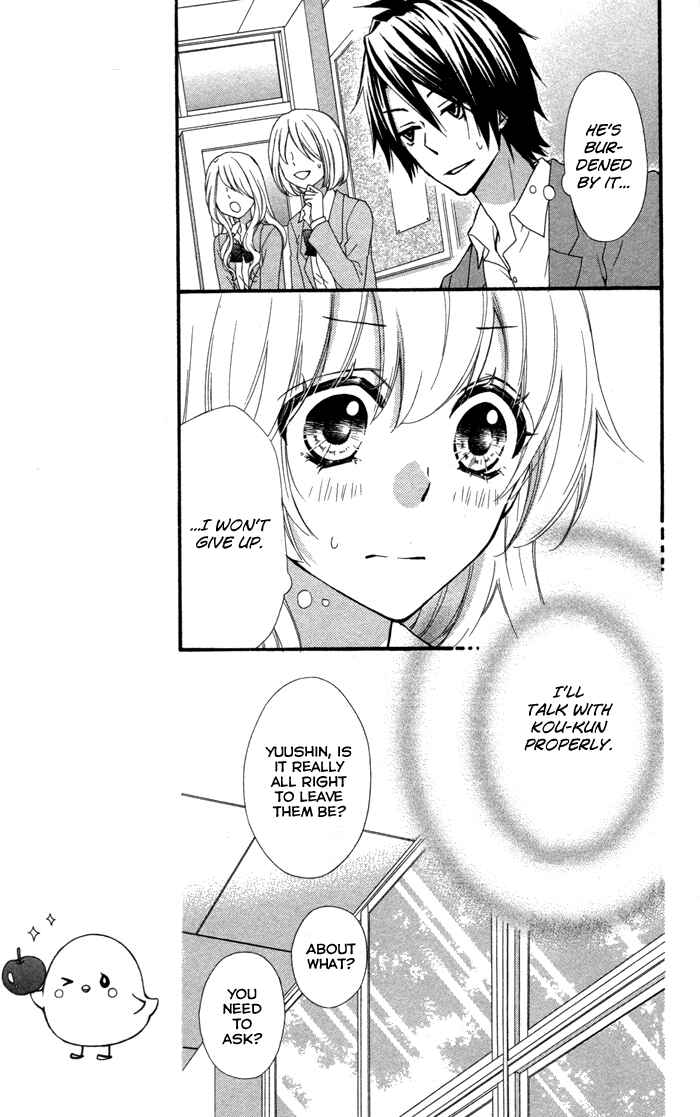 Page 14 Chapter 39 Hiyokoi