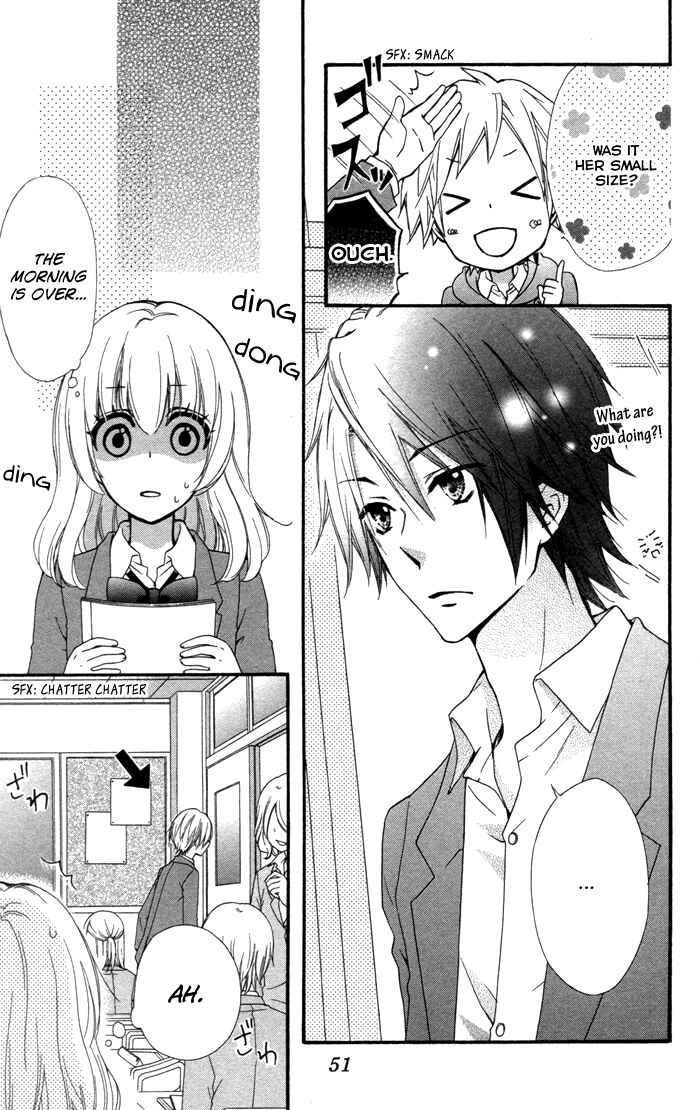 Page 16 Chapter 39 Hiyokoi