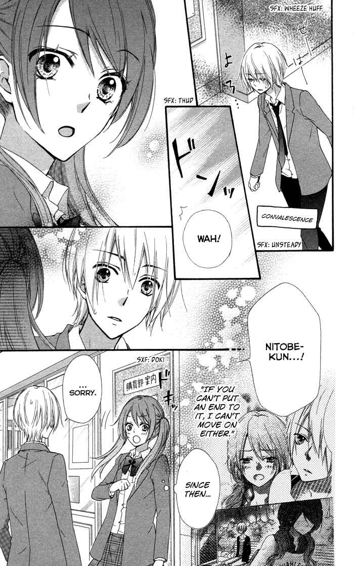 Page 18 Chapter 39 Hiyokoi