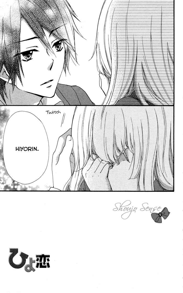 Page 2 Chapter 39 Hiyokoi
