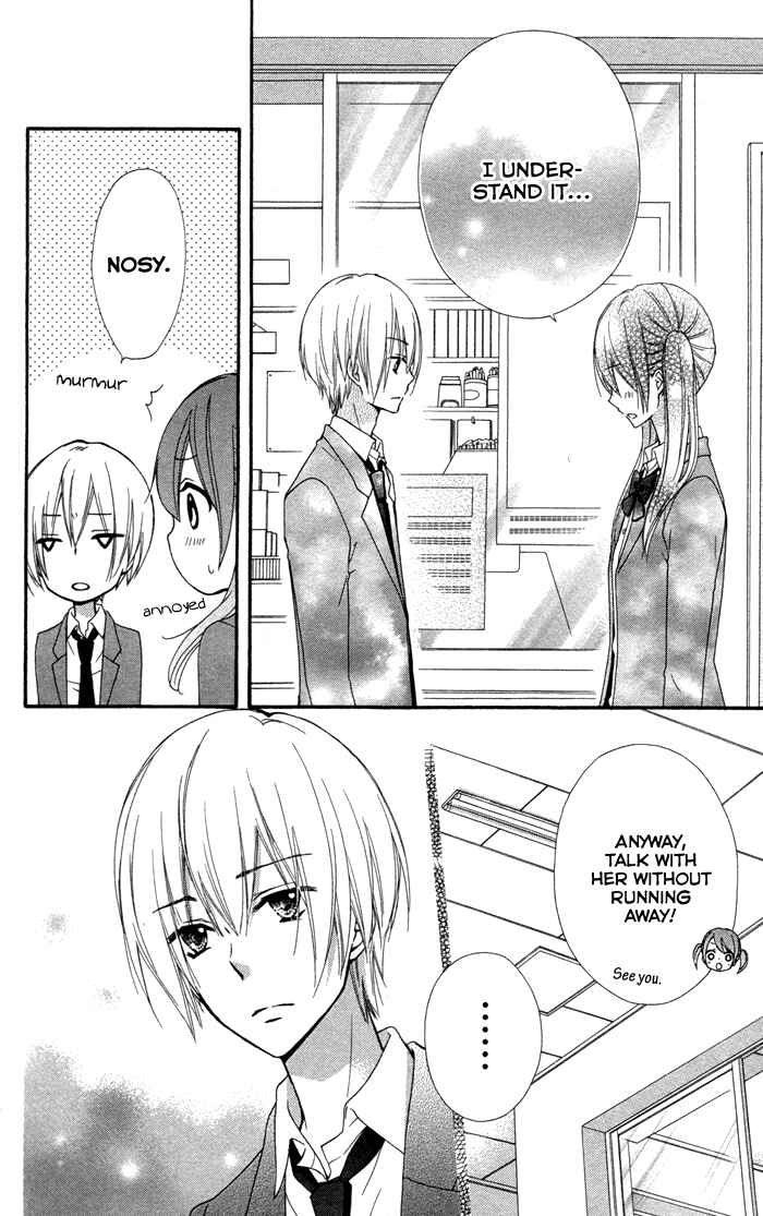 Page 21 Chapter 39 Hiyokoi