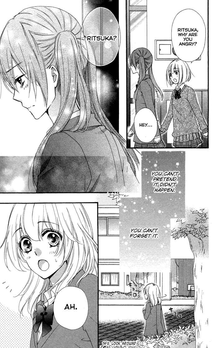 Page 22 Chapter 39 Hiyokoi