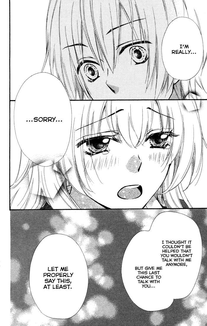 Page 25 Chapter 39 Hiyokoi