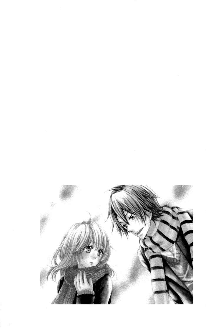 Page 32 Chapter 39 Hiyokoi