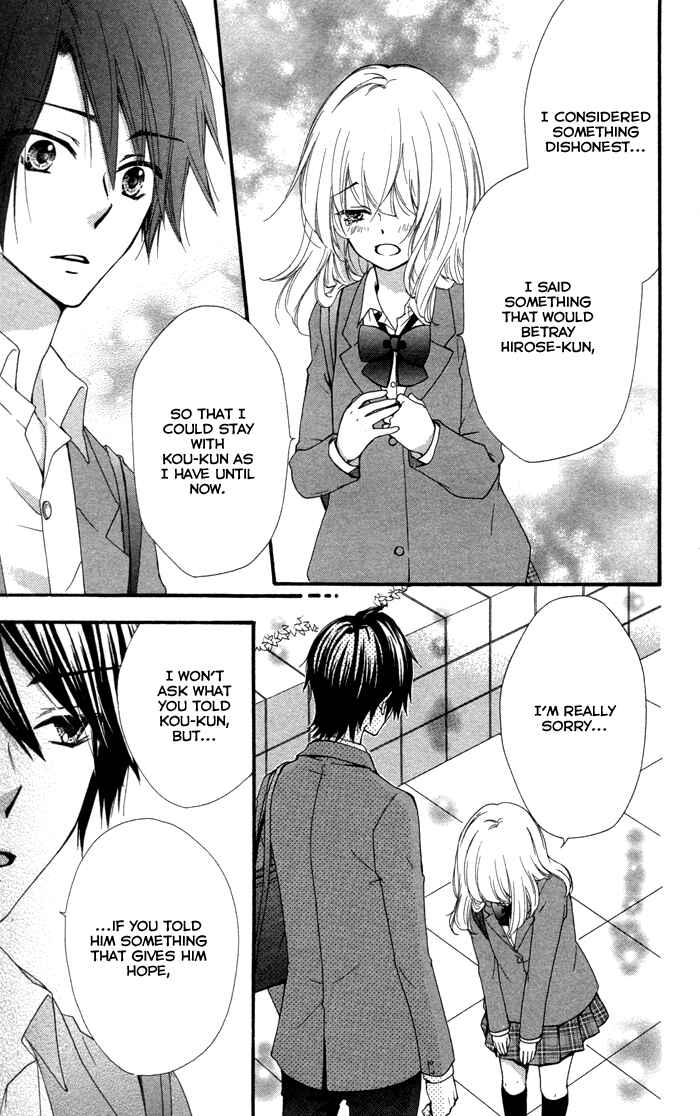 Page 6 Chapter 39 Hiyokoi