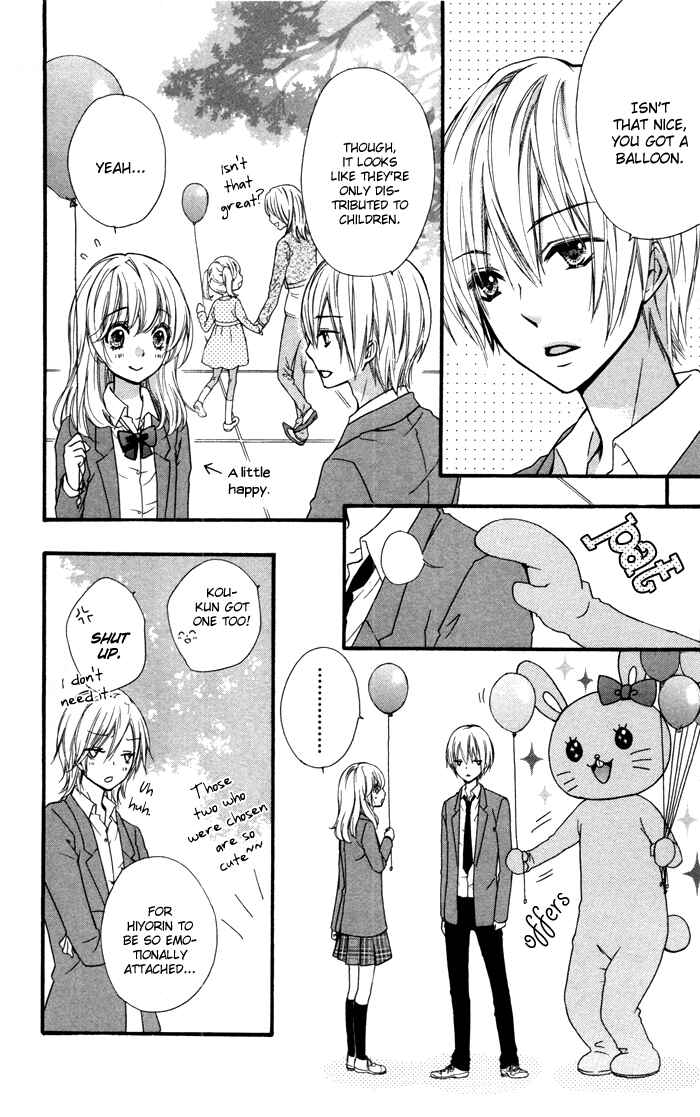 Page 10 Chapter 13 Hiyokoi
